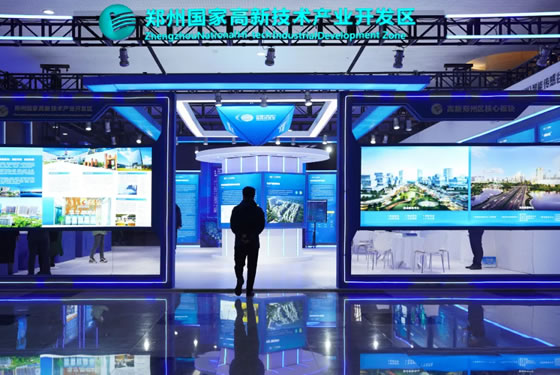  萬(wàn)戈受邀參加2021WSS世界傳感器大會(huì)主旨報(bào)告會(huì)