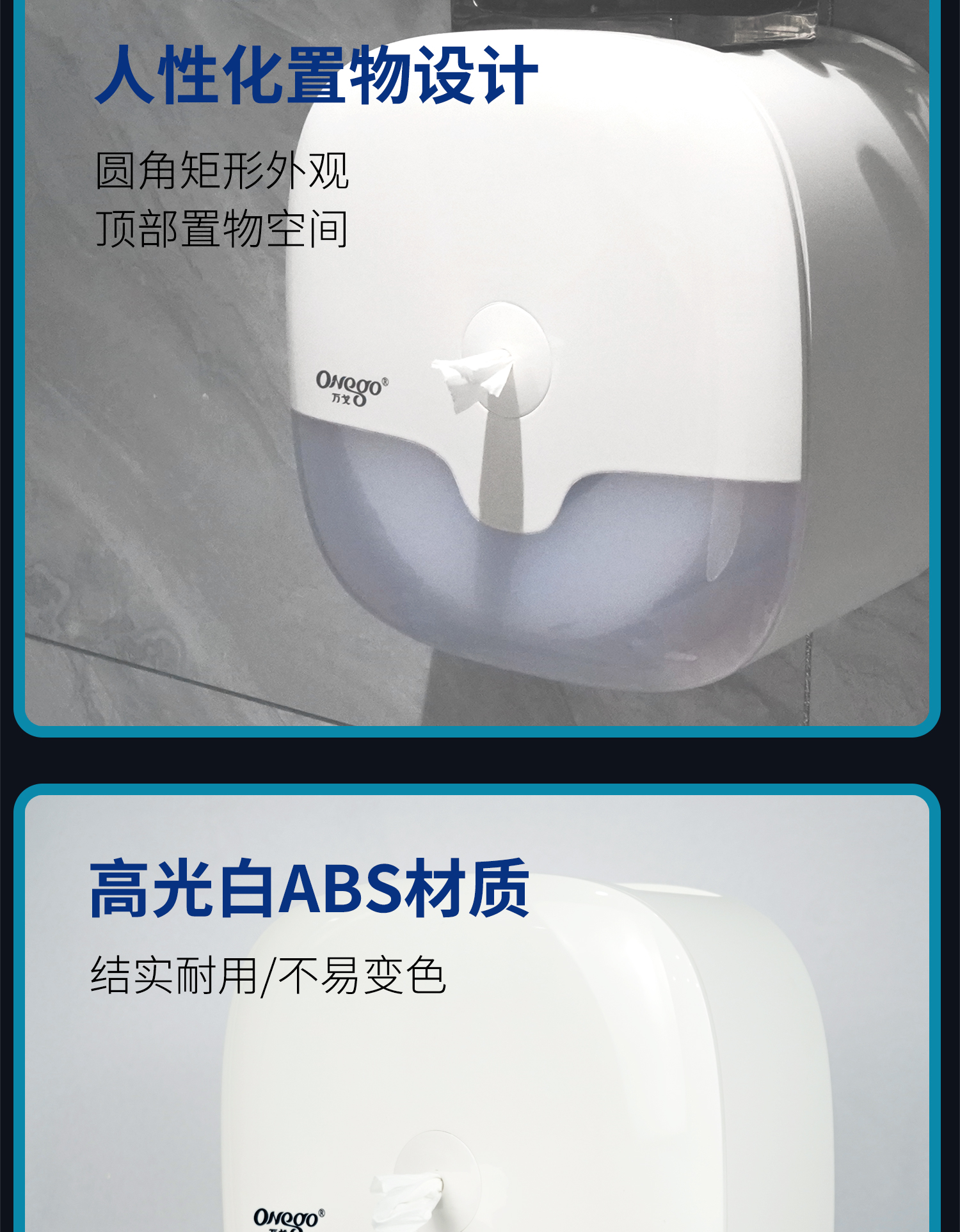 萬(wàn)戈翼系列｜羽翼豐滿(mǎn) 「紙」為商用