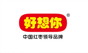 好想你