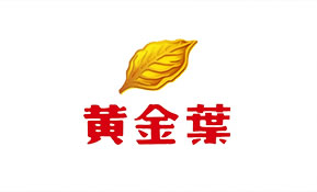 黃金葉